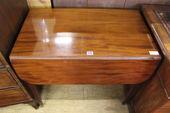 Mahogany pembroke table